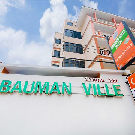 Bauman Ville Hotel Phuket Ngoại thất bức ảnh